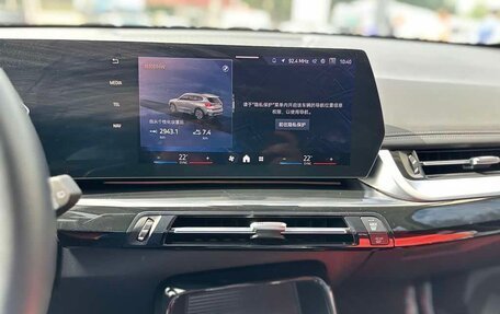 BMW X1, 2023 год, 3 080 000 рублей, 6 фотография