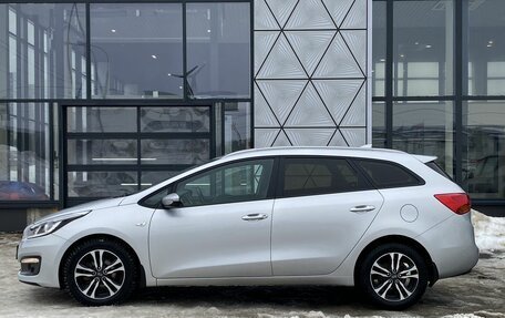 KIA cee'd III, 2018 год, 1 349 000 рублей, 5 фотография