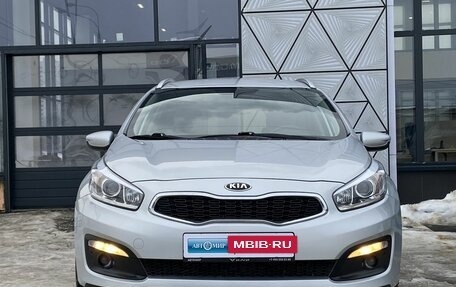 KIA cee'd III, 2018 год, 1 349 000 рублей, 13 фотография