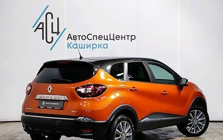 Renault Kaptur I рестайлинг, 2017 год, 1 489 000 рублей, 2 фотография