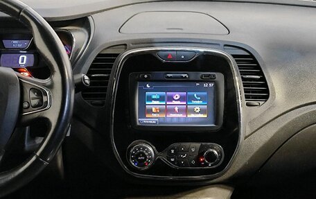 Renault Kaptur I рестайлинг, 2017 год, 1 489 000 рублей, 9 фотография