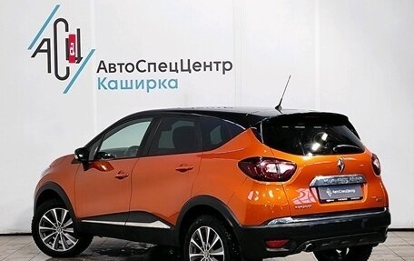 Renault Kaptur I рестайлинг, 2017 год, 1 489 000 рублей, 4 фотография
