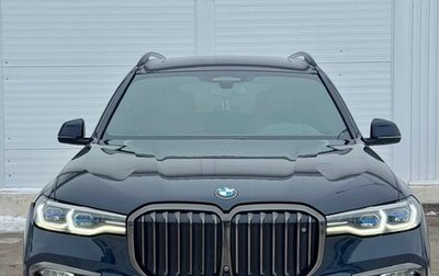 BMW X7, 2021 год, 8 200 000 рублей, 1 фотография