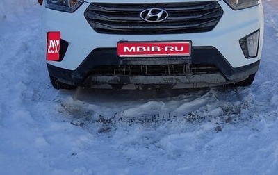 Hyundai Creta I рестайлинг, 2018 год, 1 890 000 рублей, 1 фотография