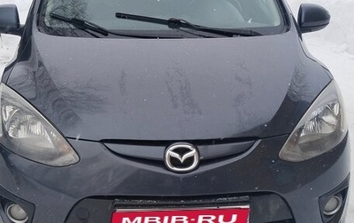 Mazda 2 III, 2008 год, 530 000 рублей, 1 фотография