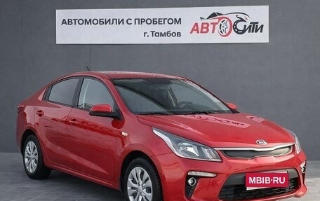 KIA Rio IV, 2017 год, 1 050 000 рублей, 1 фотография