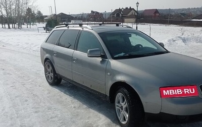 Audi A6, 2001 год, 325 000 рублей, 1 фотография