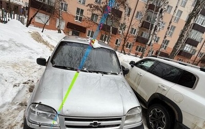 Chevrolet Niva I рестайлинг, 2004 год, 160 000 рублей, 1 фотография