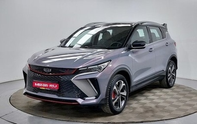 Geely Coolray I, 2024 год, 2 499 000 рублей, 1 фотография