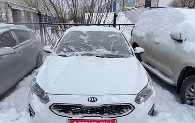 KIA cee'd III, 2020 год, 1 900 000 рублей, 1 фотография