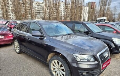 Audi Q5, 2012 год, 1 600 000 рублей, 1 фотография