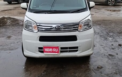 Daihatsu Move VI рестайлинг, 2021 год, 770 000 рублей, 1 фотография