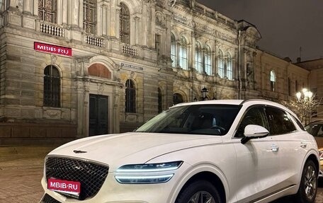 Genesis GV70, 2021 год, 5 200 000 рублей, 1 фотография