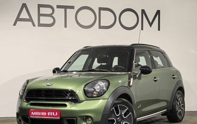 MINI Countryman I (R60), 2015 год, 1 990 000 рублей, 1 фотография
