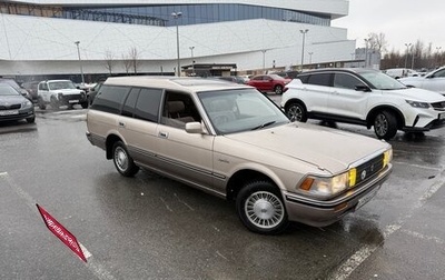 Toyota Crown, 1989 год, 600 000 рублей, 1 фотография