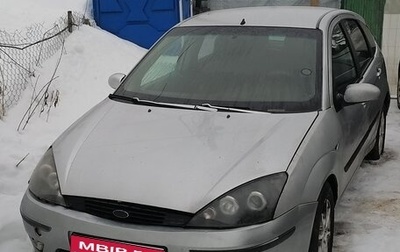 Ford Focus IV, 2004 год, 320 000 рублей, 1 фотография
