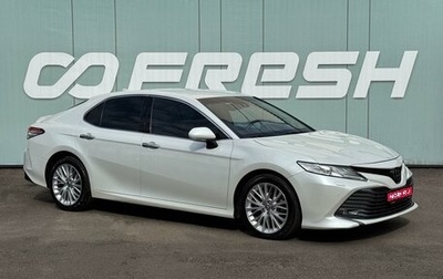 Toyota Camry, 2019 год, 2 949 000 рублей, 1 фотография