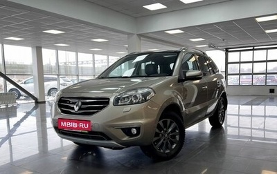 Renault Koleos I рестайлинг 2, 2013 год, 1 295 000 рублей, 1 фотография