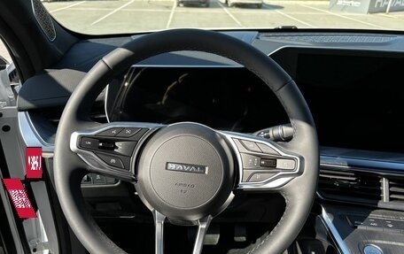 Haval F7, 2026 год, 3 699 000 рублей, 10 фотография