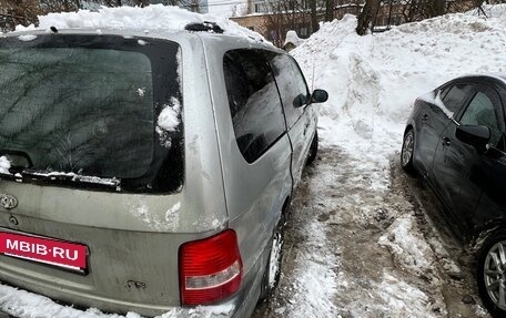 KIA Carnival III, 2005 год, 350 000 рублей, 22 фотография