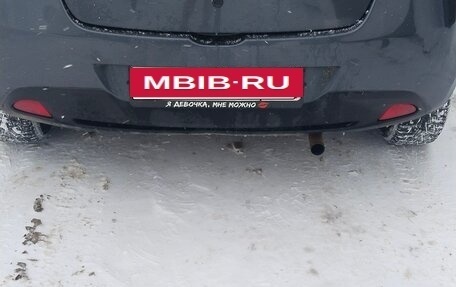 Mazda 2 III, 2008 год, 530 000 рублей, 2 фотография