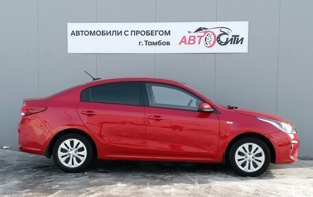 KIA Rio IV, 2017 год, 1 050 000 рублей, 9 фотография