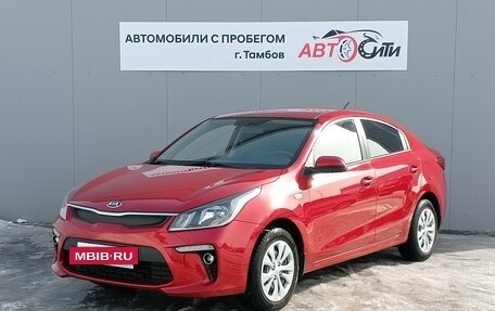 KIA Rio IV, 2017 год, 1 050 000 рублей, 4 фотография