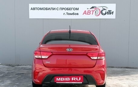 KIA Rio IV, 2017 год, 1 050 000 рублей, 7 фотография