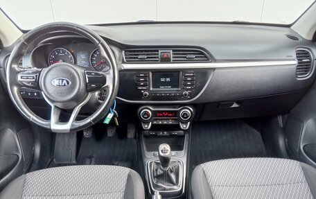 KIA Rio IV, 2017 год, 1 050 000 рублей, 15 фотография