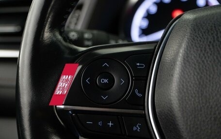 Toyota Camry, 2018 год, 2 687 444 рублей, 13 фотография