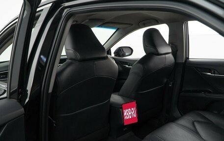 Toyota Camry, 2018 год, 2 687 444 рублей, 11 фотография