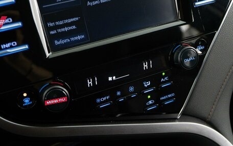 Toyota Camry, 2018 год, 2 687 444 рублей, 12 фотография