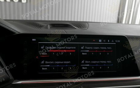 BMW X7, 2021 год, 8 990 000 рублей, 13 фотография