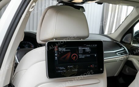 BMW X7, 2021 год, 8 990 000 рублей, 21 фотография