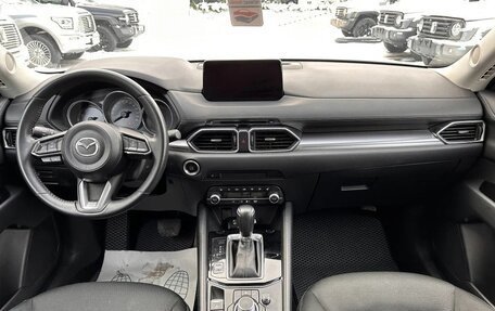 Mazda CX-5 II, 2022 год, 2 480 000 рублей, 7 фотография