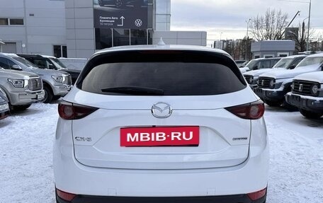 Mazda CX-5 II, 2022 год, 2 480 000 рублей, 4 фотография