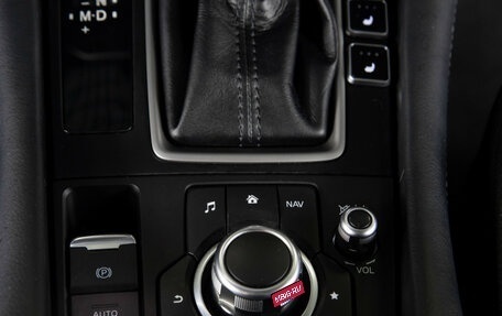 Mazda CX-4, 2023 год, 2 748 000 рублей, 14 фотография