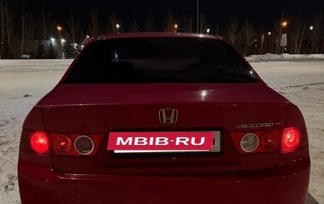 Honda Accord VII рестайлинг, 2007 год, 720 000 рублей, 5 фотография