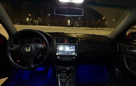 Honda Accord VII рестайлинг, 2007 год, 720 000 рублей, 13 фотография
