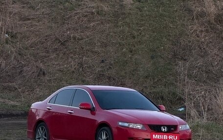 Honda Accord VII рестайлинг, 2007 год, 720 000 рублей, 16 фотография