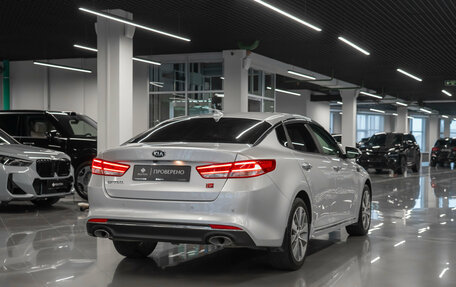 KIA Optima IV, 2018 год, 2 000 000 рублей, 5 фотография
