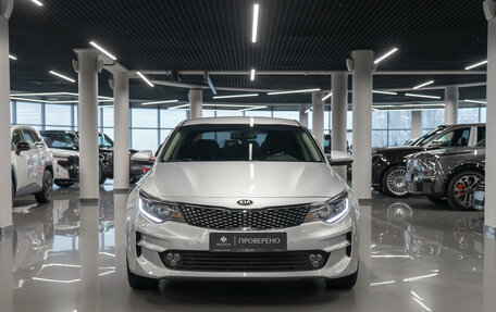 KIA Optima IV, 2018 год, 2 000 000 рублей, 3 фотография