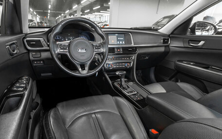 KIA Optima IV, 2018 год, 2 000 000 рублей, 7 фотография