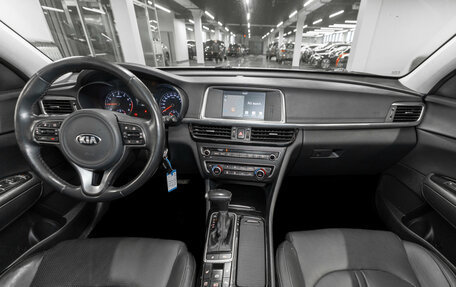 KIA Optima IV, 2018 год, 2 000 000 рублей, 8 фотография