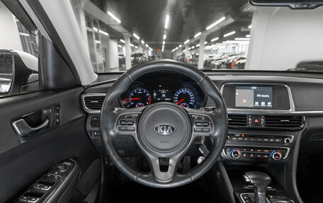KIA Optima IV, 2018 год, 2 000 000 рублей, 10 фотография