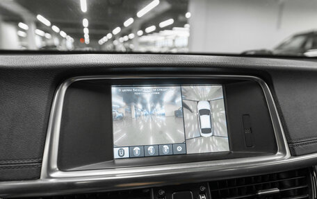 KIA Optima IV, 2018 год, 2 000 000 рублей, 18 фотография