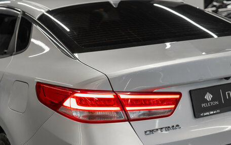 KIA Optima IV, 2018 год, 2 000 000 рублей, 22 фотография