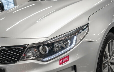 KIA Optima IV, 2018 год, 2 000 000 рублей, 21 фотография