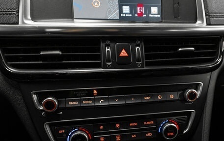 KIA Optima IV, 2018 год, 2 000 000 рублей, 17 фотография