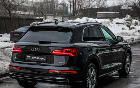 Audi Q5, 2019 год, 3 599 000 рублей, 5 фотография